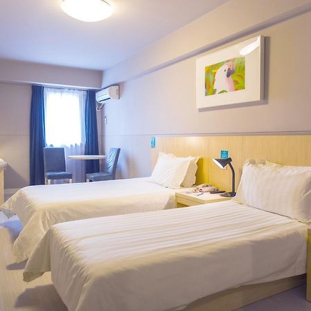Jinjiang Inn Select Yantai Muping Coach Station Beiguan Ave. Екстериор снимка