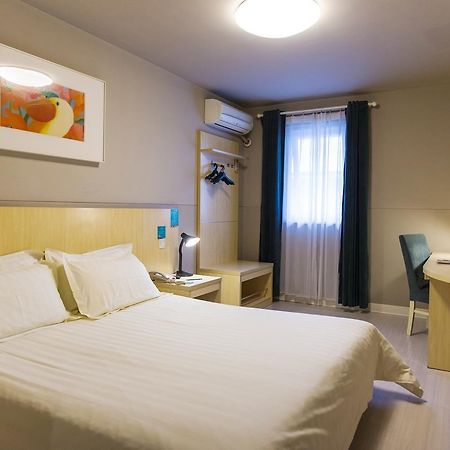 Jinjiang Inn Select Yantai Muping Coach Station Beiguan Ave. Екстериор снимка