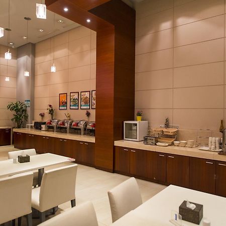 Jinjiang Inn Select Yantai Muping Coach Station Beiguan Ave. Екстериор снимка