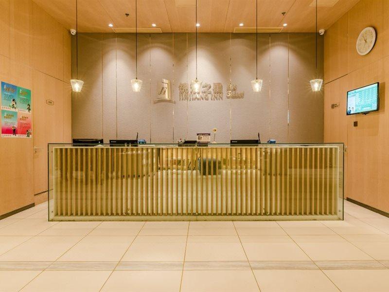 Jinjiang Inn Select Yantai Muping Coach Station Beiguan Ave. Екстериор снимка