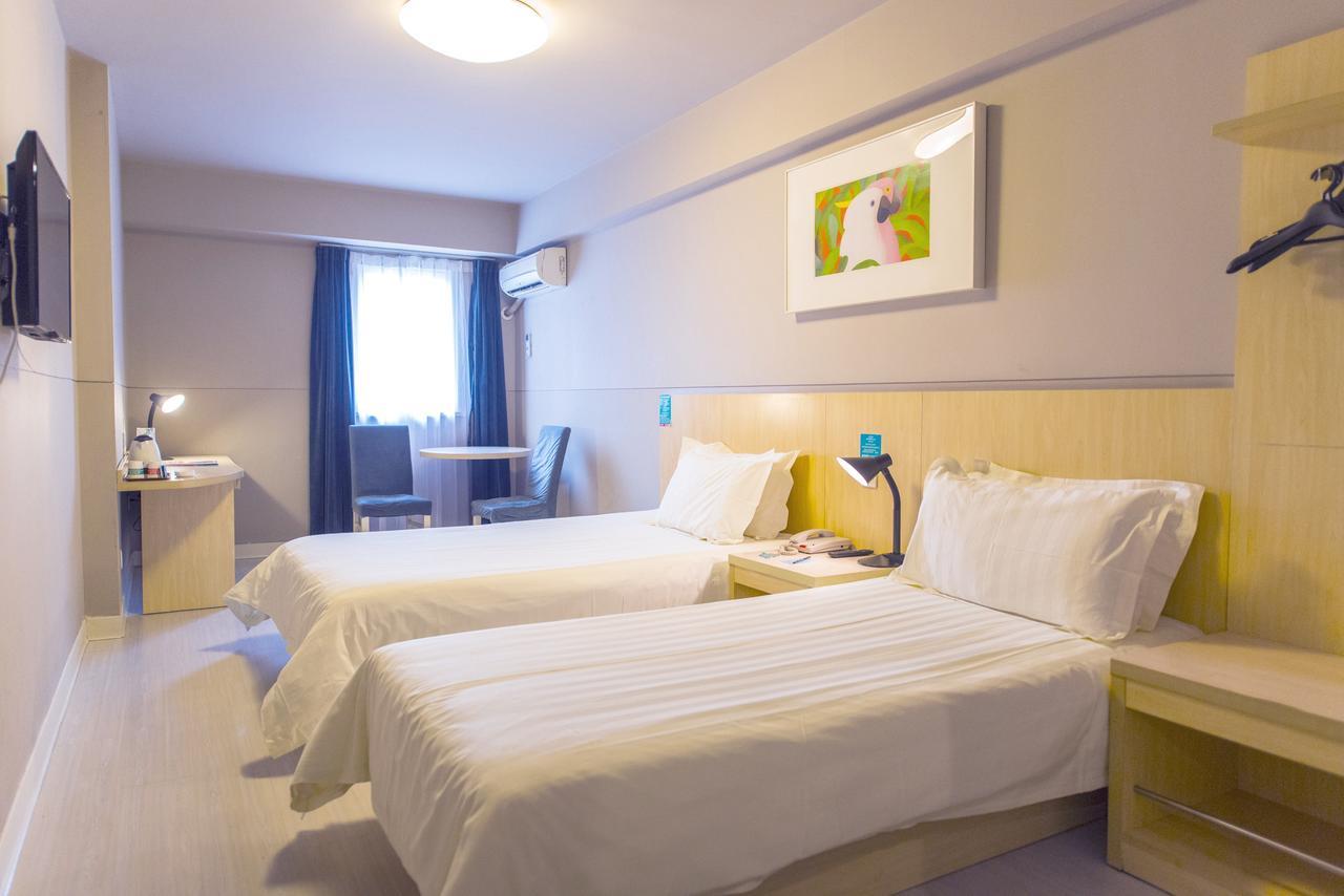 Jinjiang Inn Select Yantai Muping Coach Station Beiguan Ave. Екстериор снимка
