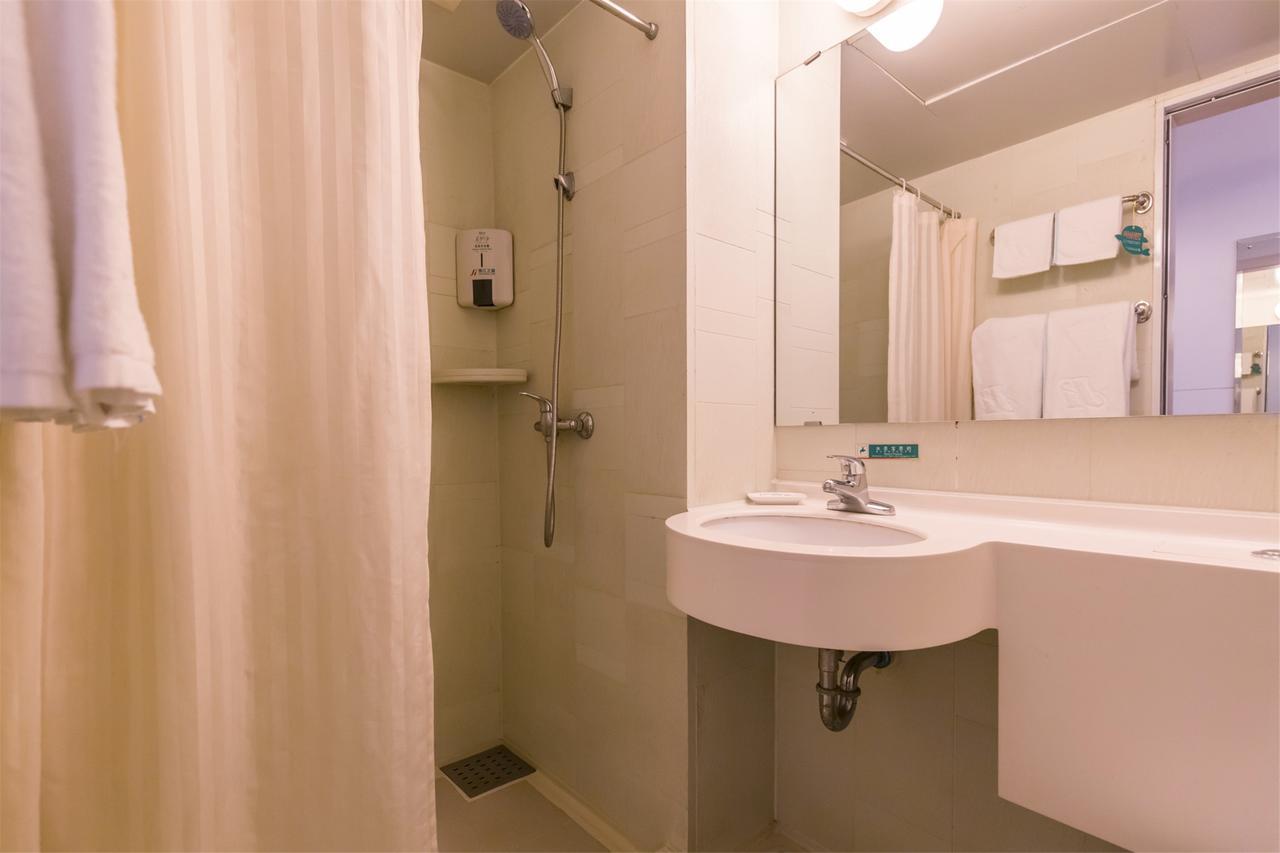 Jinjiang Inn Select Yantai Muping Coach Station Beiguan Ave. Екстериор снимка