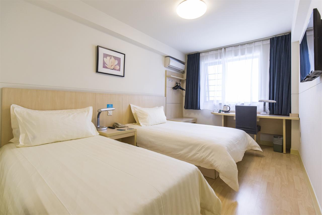 Jinjiang Inn Select Yantai Muping Coach Station Beiguan Ave. Екстериор снимка