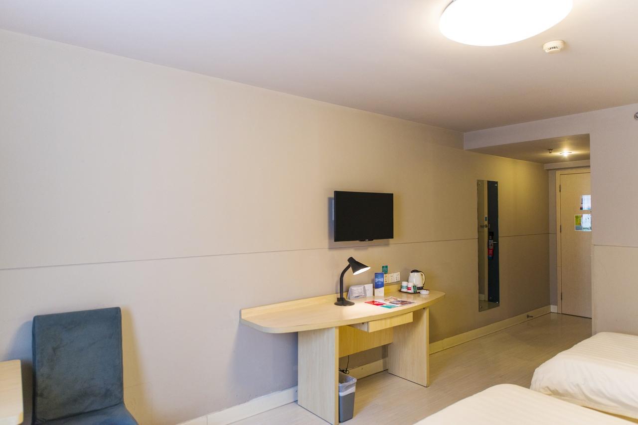 Jinjiang Inn Select Yantai Muping Coach Station Beiguan Ave. Екстериор снимка