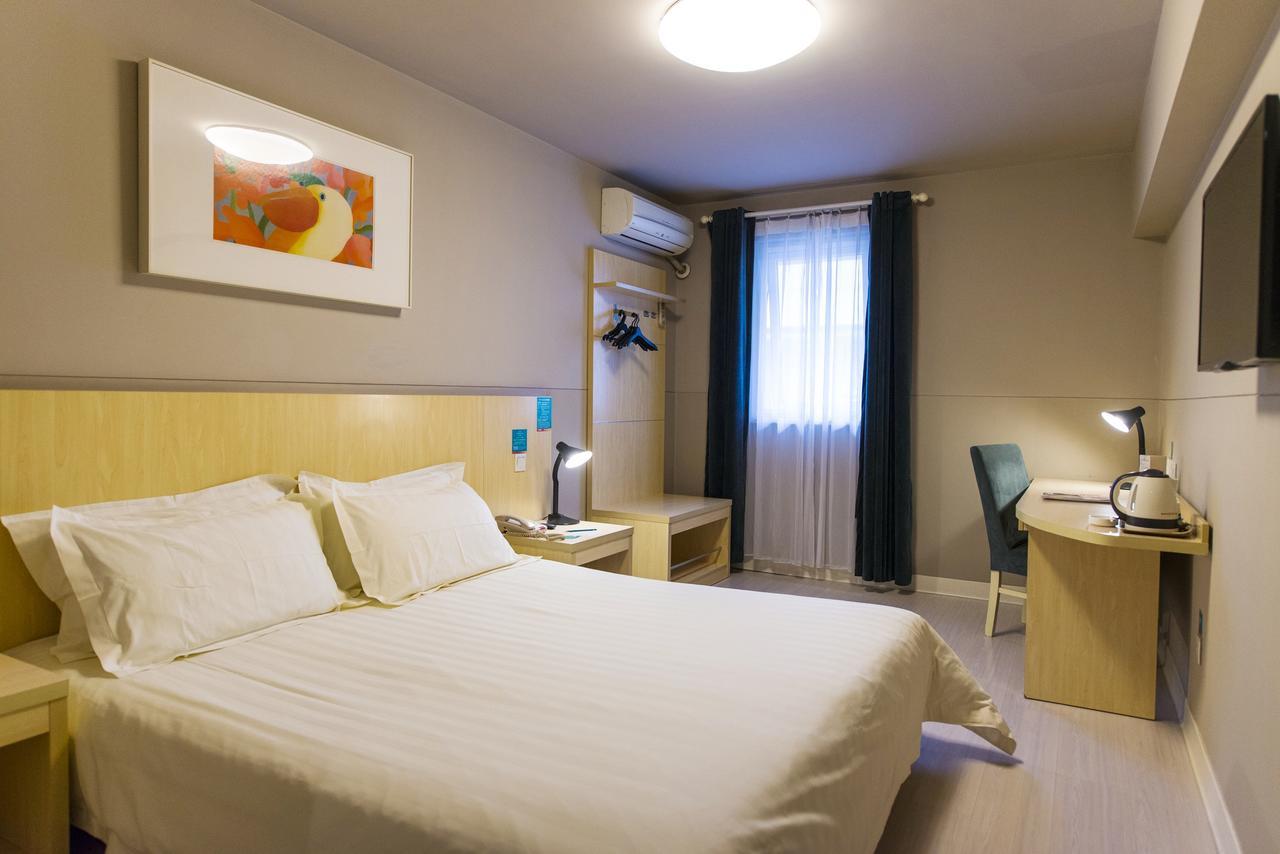 Jinjiang Inn Select Yantai Muping Coach Station Beiguan Ave. Екстериор снимка