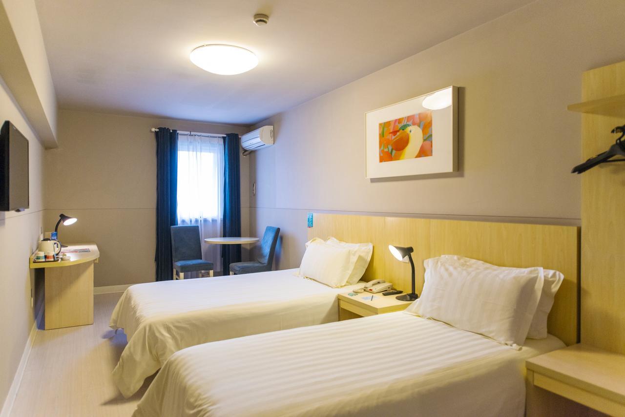 Jinjiang Inn Select Yantai Muping Coach Station Beiguan Ave. Екстериор снимка