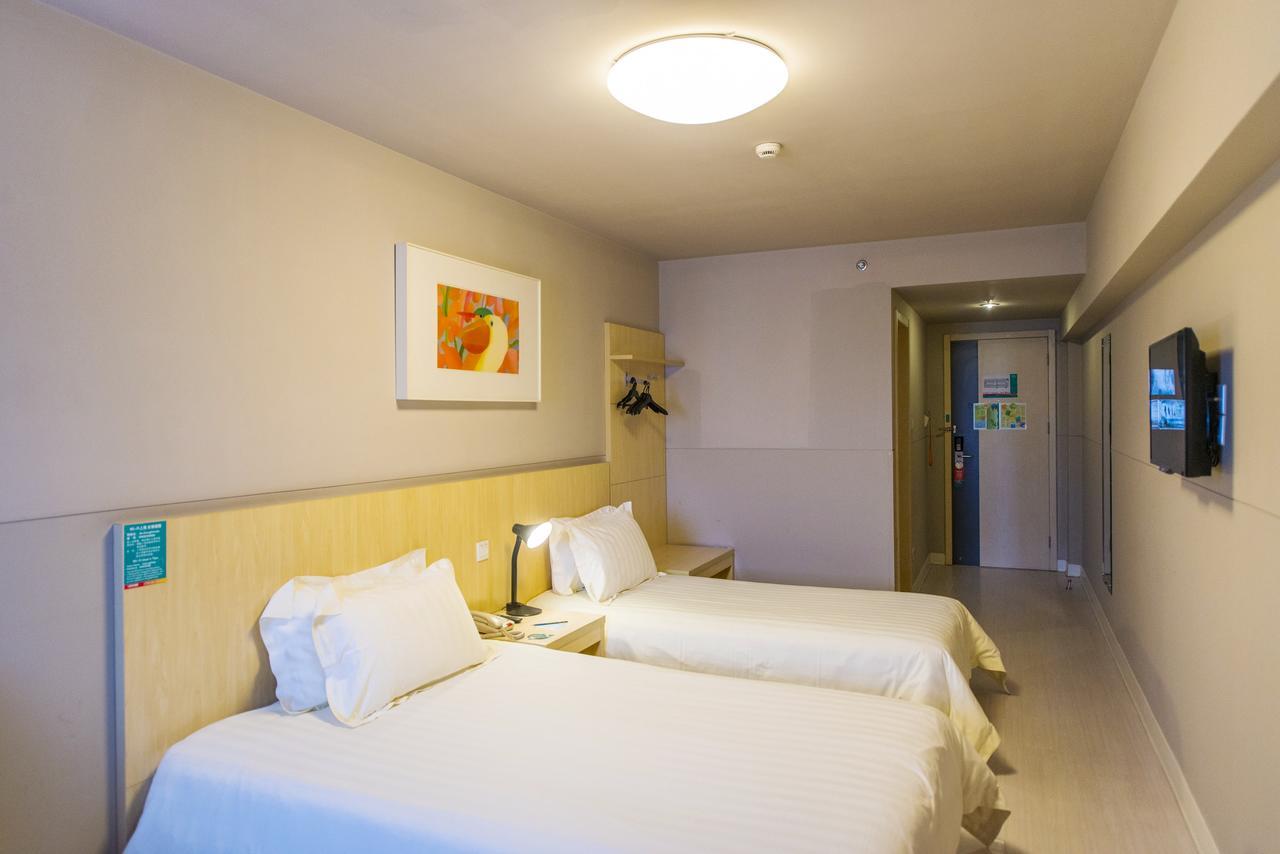 Jinjiang Inn Select Yantai Muping Coach Station Beiguan Ave. Екстериор снимка