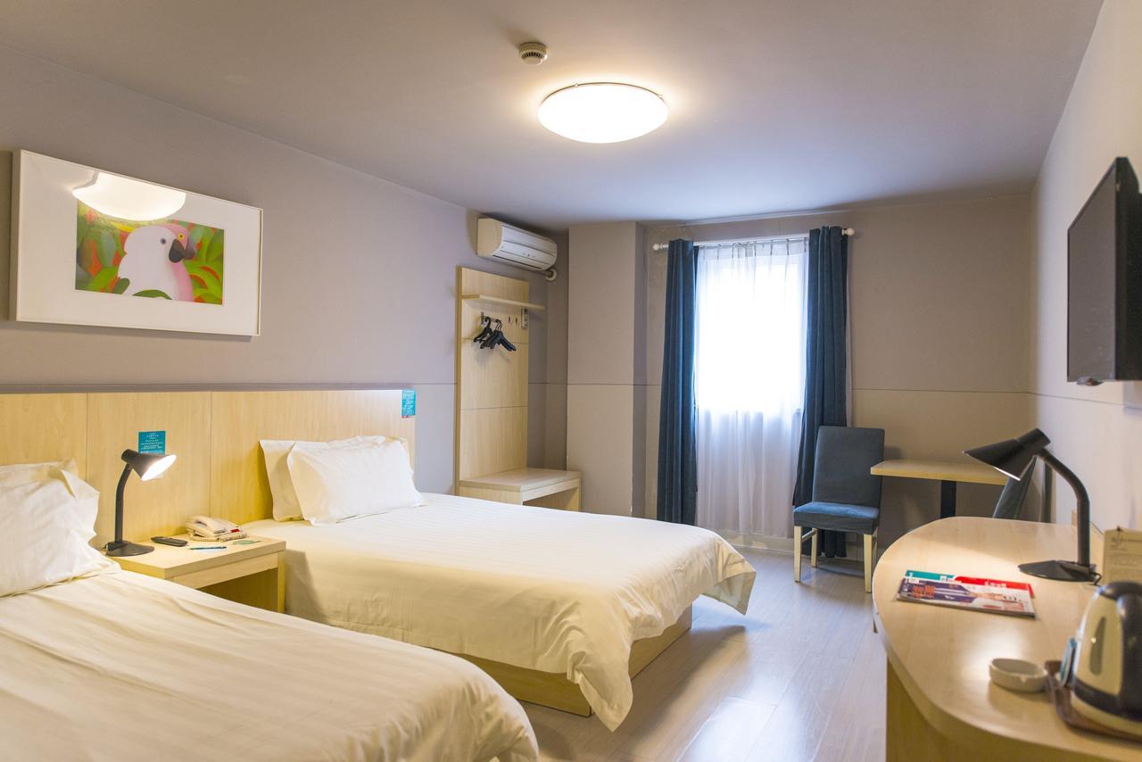 Jinjiang Inn Select Yantai Muping Coach Station Beiguan Ave. Екстериор снимка