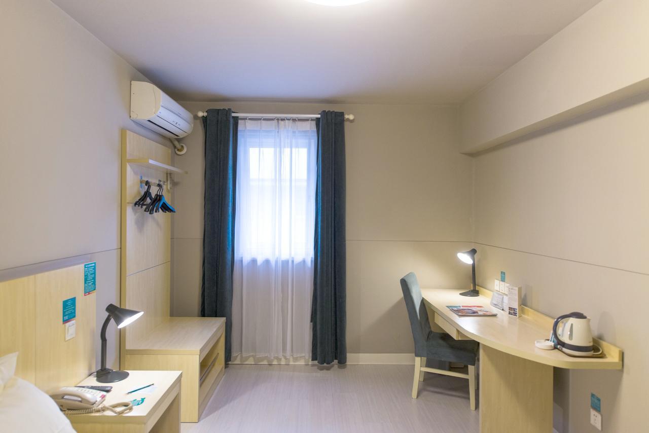 Jinjiang Inn Select Yantai Muping Coach Station Beiguan Ave. Екстериор снимка