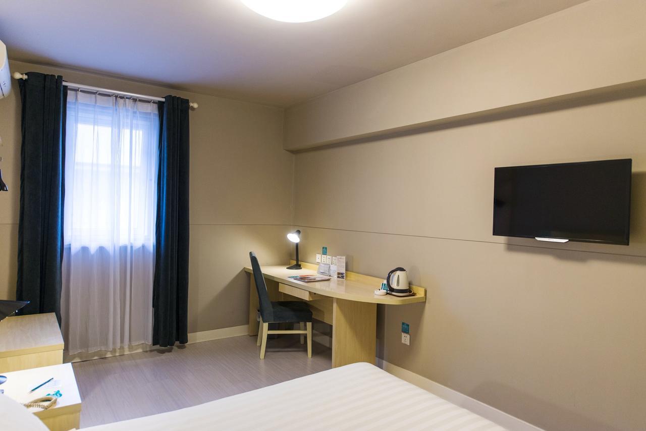Jinjiang Inn Select Yantai Muping Coach Station Beiguan Ave. Екстериор снимка