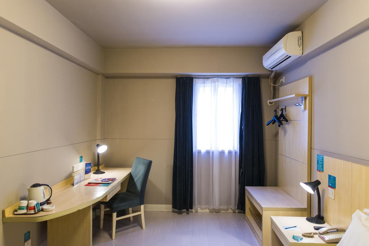 Jinjiang Inn Select Yantai Muping Coach Station Beiguan Ave. Екстериор снимка