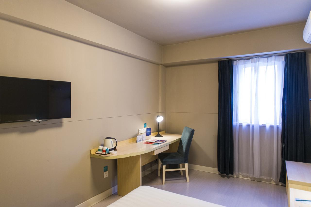 Jinjiang Inn Select Yantai Muping Coach Station Beiguan Ave. Екстериор снимка
