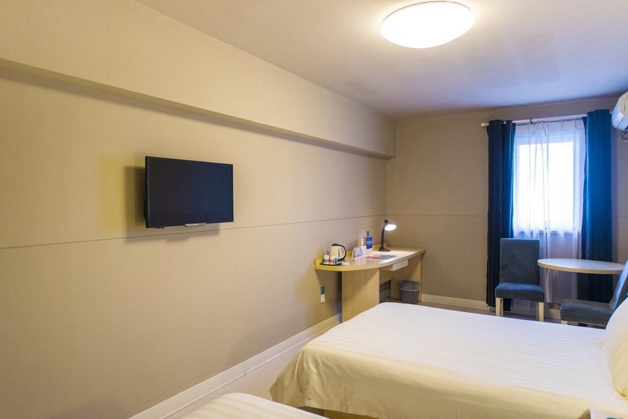 Jinjiang Inn Select Yantai Muping Coach Station Beiguan Ave. Екстериор снимка
