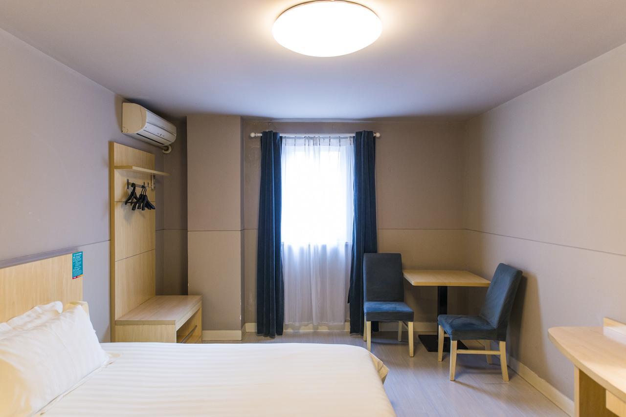 Jinjiang Inn Select Yantai Muping Coach Station Beiguan Ave. Екстериор снимка