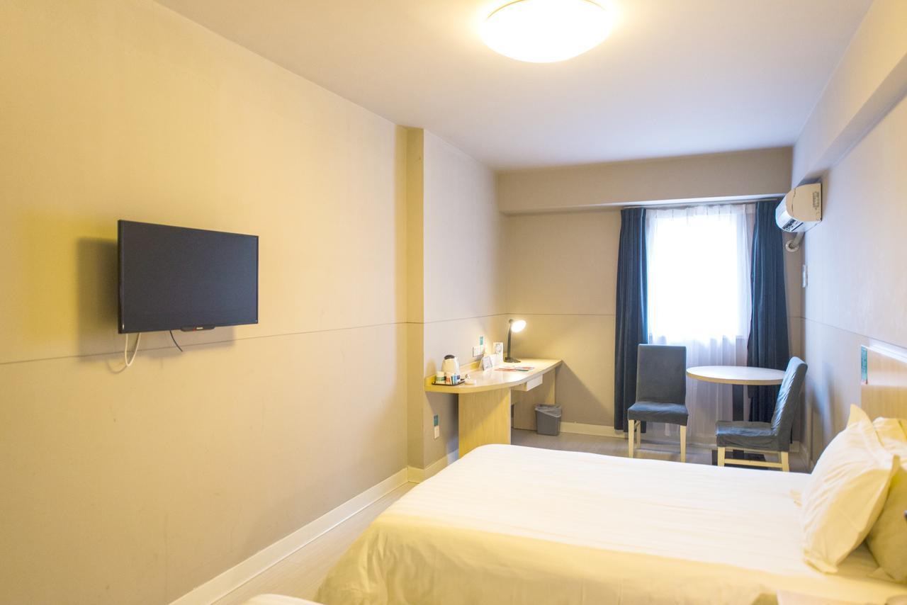 Jinjiang Inn Select Yantai Muping Coach Station Beiguan Ave. Екстериор снимка