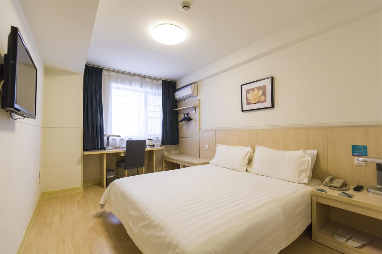 Jinjiang Inn Select Yantai Muping Coach Station Beiguan Ave. Екстериор снимка